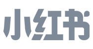 小紅書